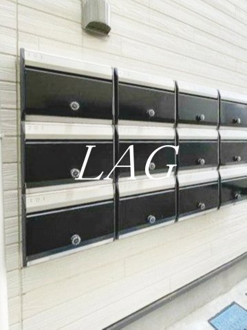 その他共有部分　集合ポストです。