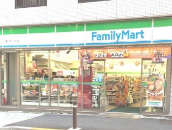 コンビニ　ファミリーマート 虎ノ門一丁目店（コンビニ）まで487m