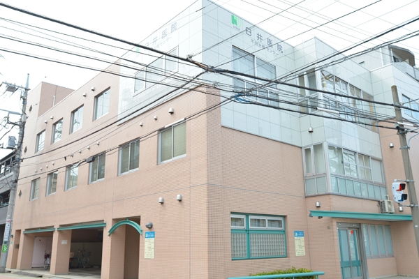 病院　臼井医院（病院）まで1003m