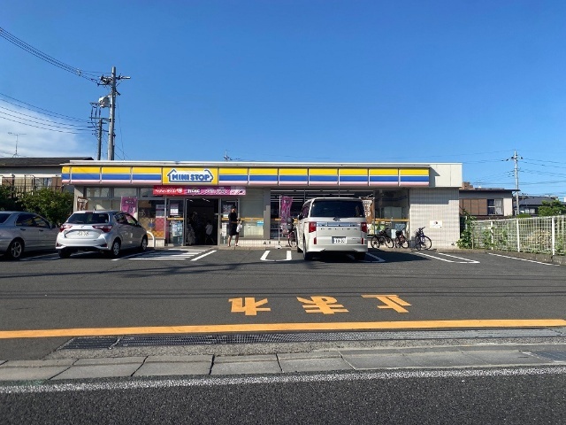 コンビニ　ミニストップ日野栄町店（コンビニ）まで164m