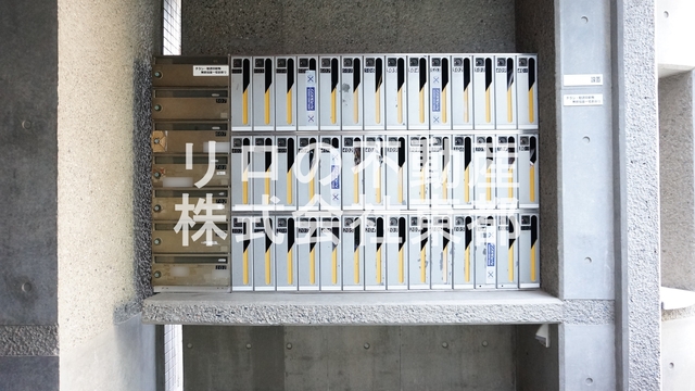 その他共有部分　お部屋に直接投函されない集合ポストあります！