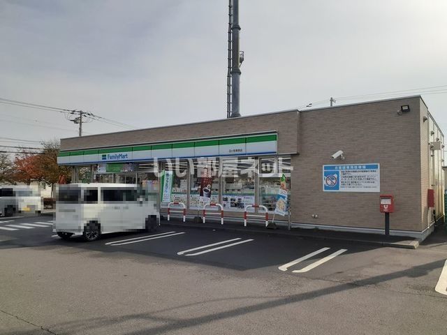 コンビニ　ファミリーマート美原店（コンビニ）まで126m