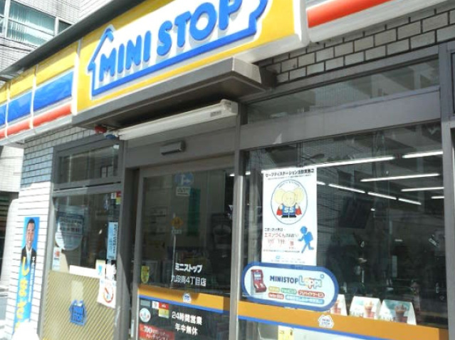 コンビニ　ミニストップ九段南4丁目店（コンビニ）まで216m