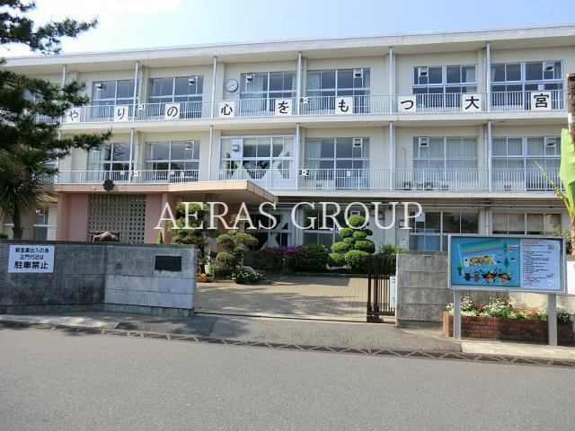 小学校　千葉市立大宮小学校（小学校）まで817m