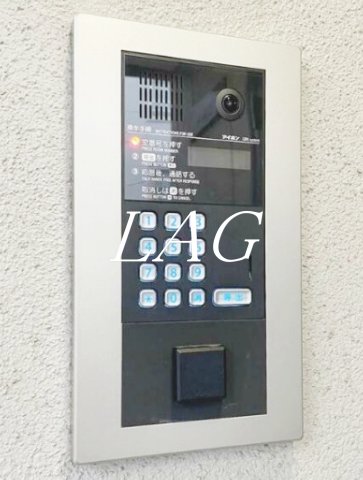 セキュリティ　オートロックです。