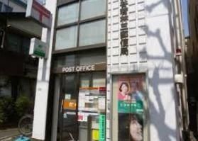 郵便局　世田谷若林三郵便局（郵便局）まで310m