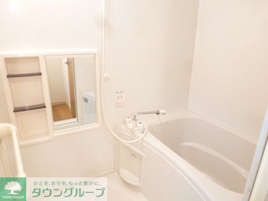 バス・シャワールーム　★お部屋探しは株式会社タウンハウジング東京まで★