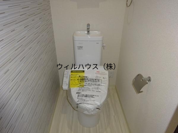 トイレ　ウォシュレット！