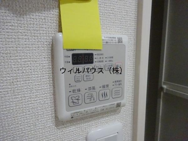 その他設備　浴室乾燥機！