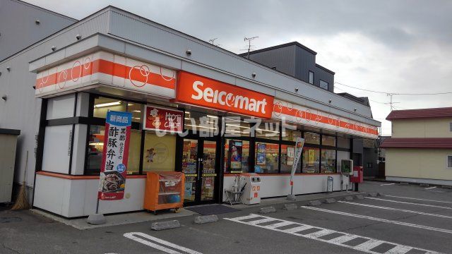 コンビニ　セイコーマートしろ店（コンビニ）まで302m