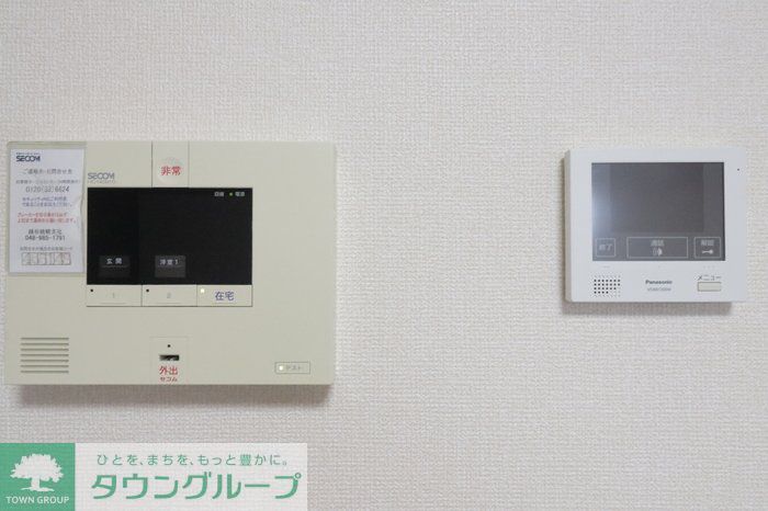 セキュリティ　※別号室参考写真です