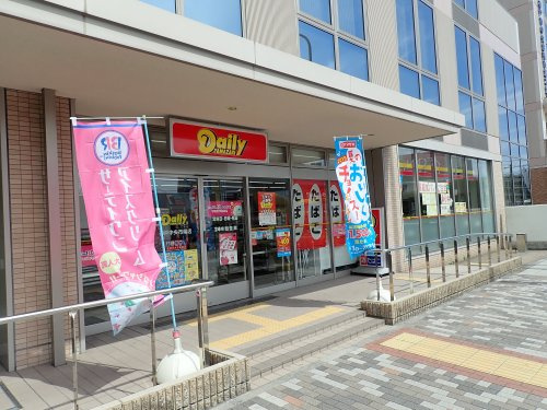 コンビニ　デイリーヤマザキ神戸中央市場店（コンビニ）まで228m