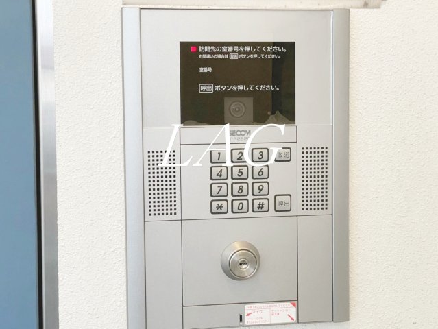 セキュリティ　オートロックです。