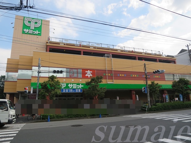 その他　サミットストア王子店（その他）まで201m