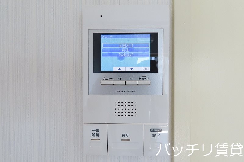 セキュリティ　別号室タイプの為、現状を優先致します。