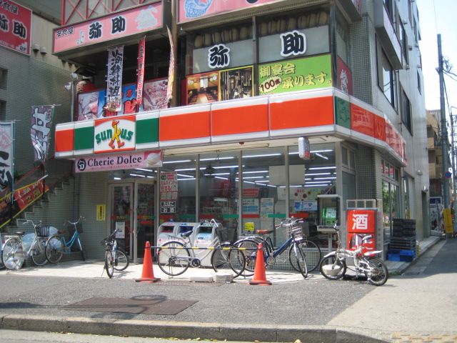 コンビニ　サンクス　篠崎駅前店（コンビニ）まで609m