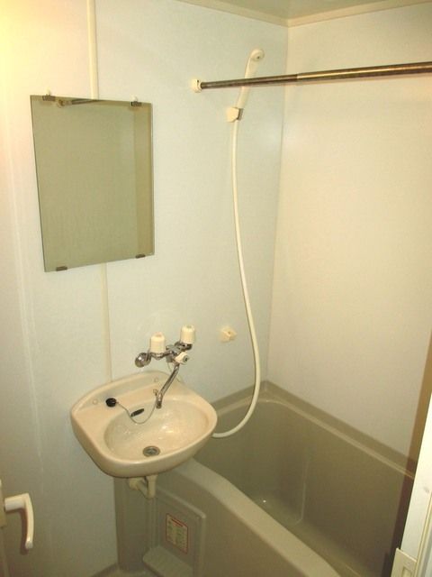 バス・シャワールーム　★ゆったりバスタブ★