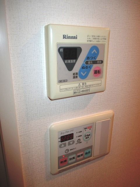 その他設備　★浴室乾燥機付★