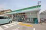 コンビニ　ファミリーマート秋田町店（コンビニ）まで234m