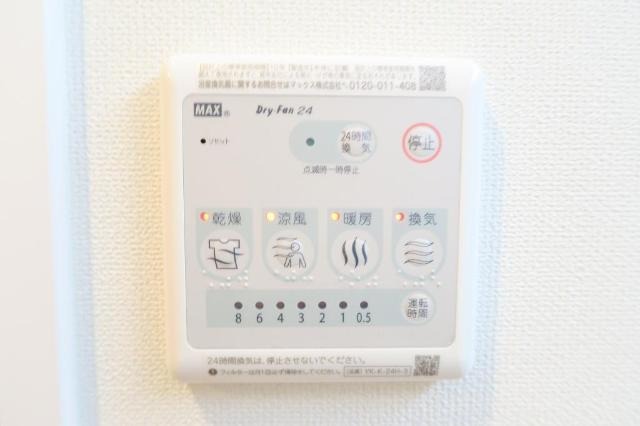 バルコニー　梅雨の時期でも味方の浴室乾燥機