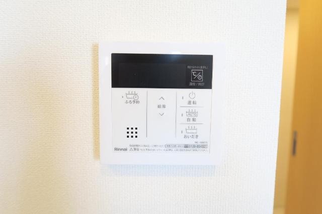 その他設備　ボタン一つで楽々追い炊き機能