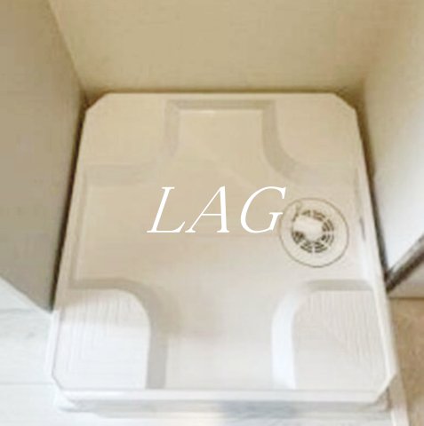 その他設備　室内洗濯機置場です。