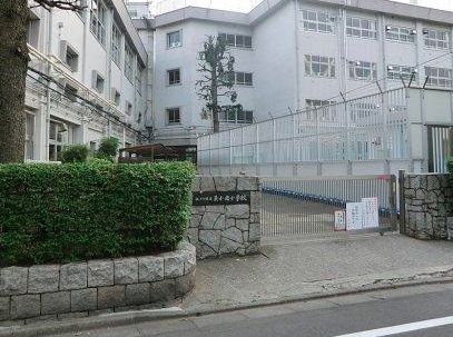 小学校　江戸川区立東小岩小学校（小学校）まで150m