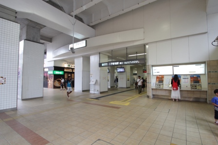 その他　二子新地（その他）まで327m