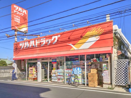 第八マチイビルの周辺写真