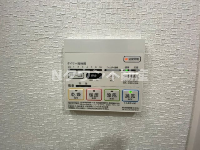 その他設備　浴室乾燥機です