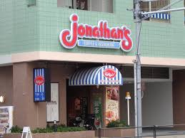 飲食店　ジョナサン白金台店（飲食店）まで1048m