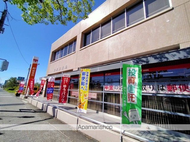 郵便局　長浜郵便局郵便集荷（郵便局）まで640m