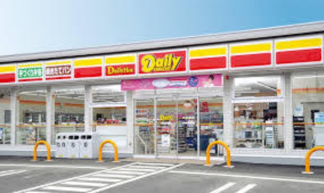 コンビニ　ニューヤマザキデイリーストア 豊洲青果市場店（コンビニ）まで644m