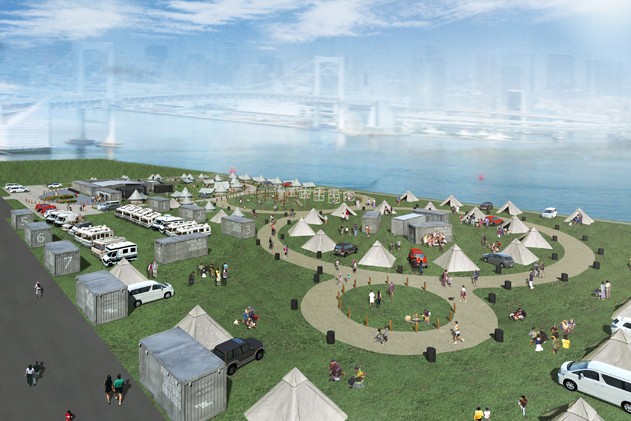 公園　ワイルドマジック(バーベキュー施設)（公園）まで436m