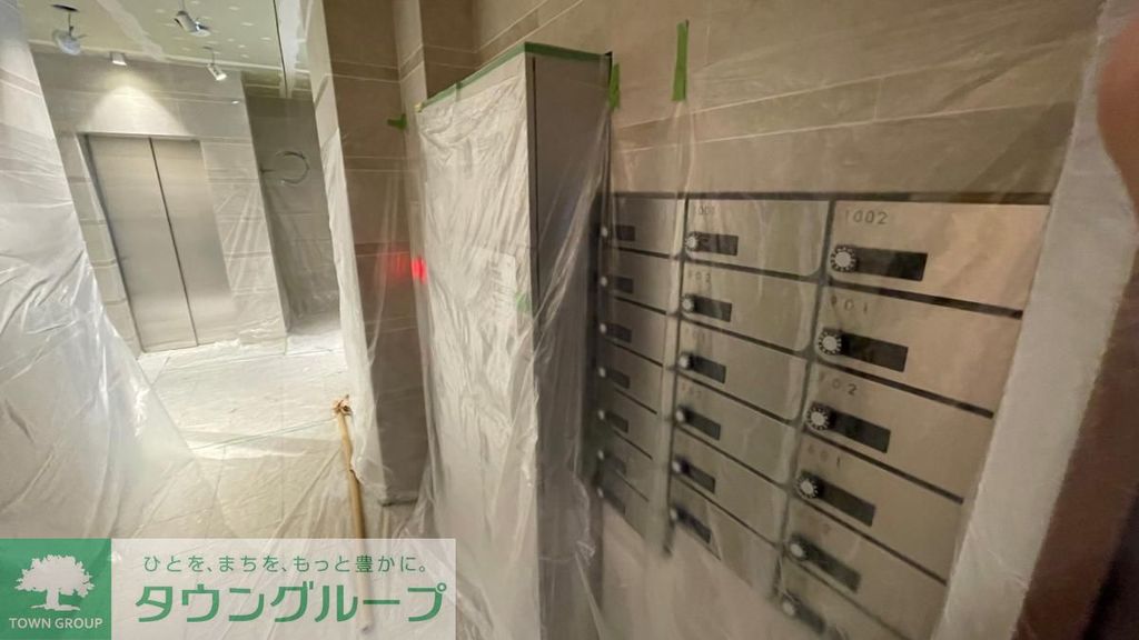 その他共有部分　共有部分