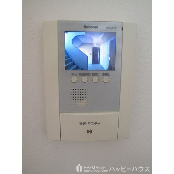 セキュリティ　現況優先です。