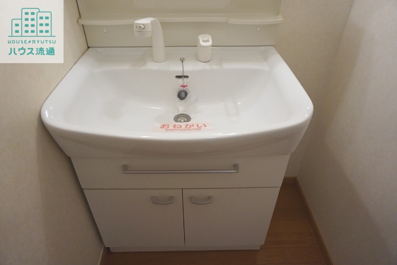 洗面設備　※別号室の写真になります。