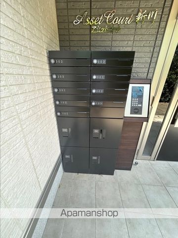 その他共有部分　その他共有部分