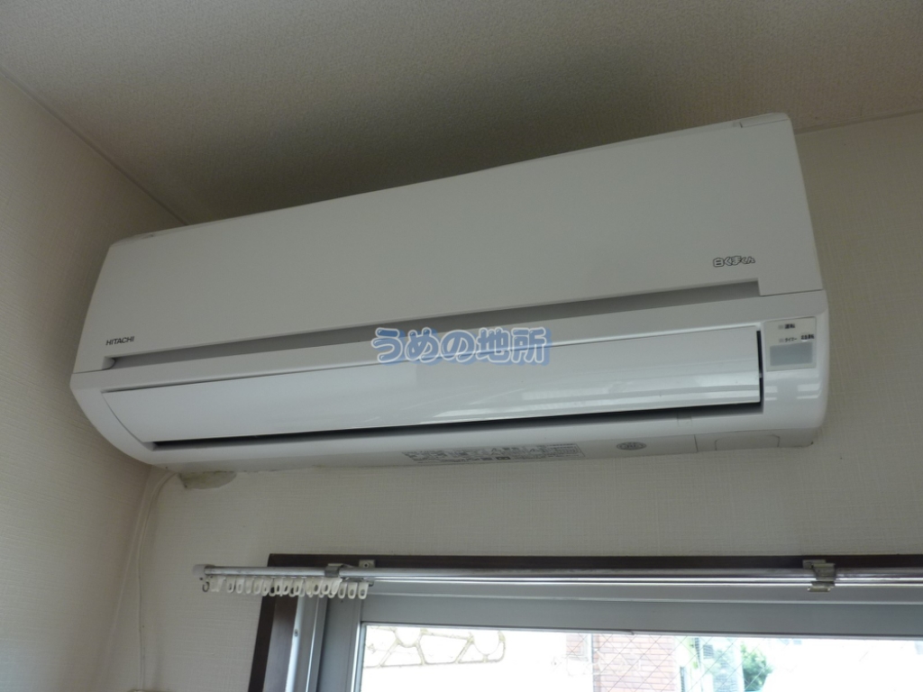 その他設備　エアコン