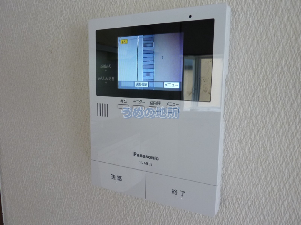 セキュリティ　TV付きモニターフォン