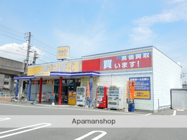 レンタルビデオ　GEO茶屋町店（レンタルビデオ）まで462m
