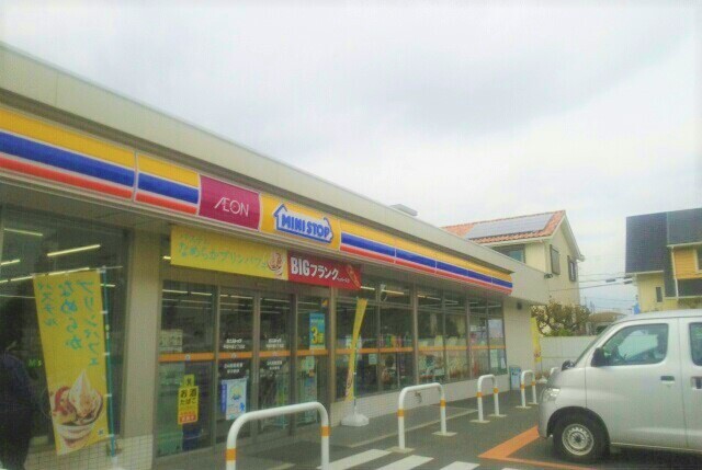 コンビニ　ミニストップ（コンビニ）まで650m