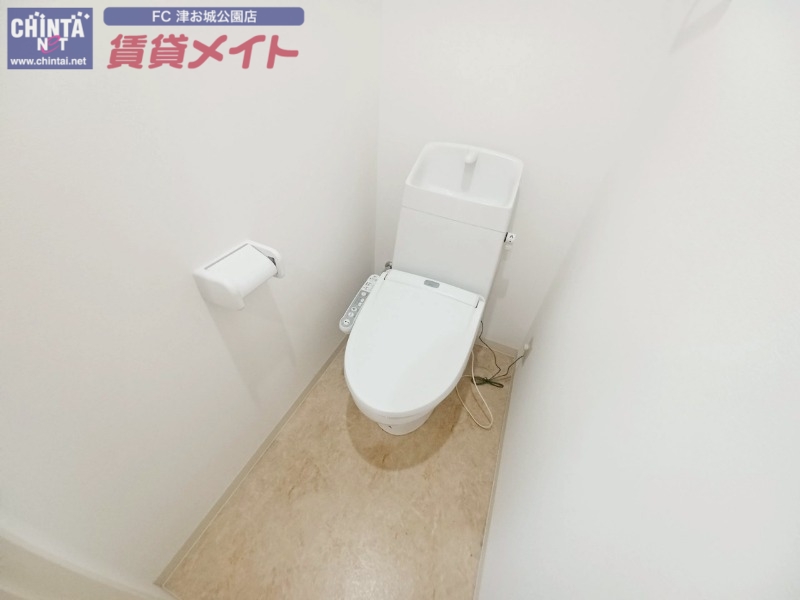 トイレ　同物件別室写真