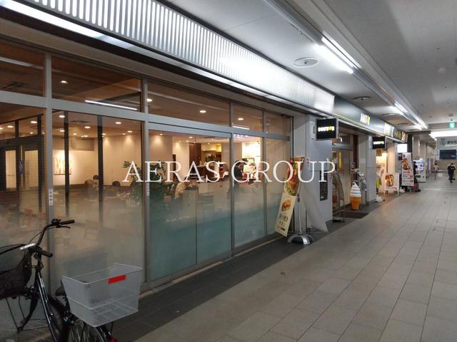 飲食店　ドトールコーヒーショップ 原木中山店（飲食店）まで649m