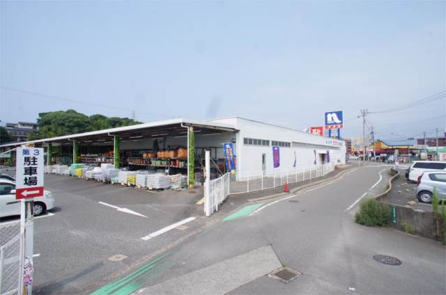 ホームセンター　ホームプラザナフコ 多田羅店（ホームセンター）まで559m