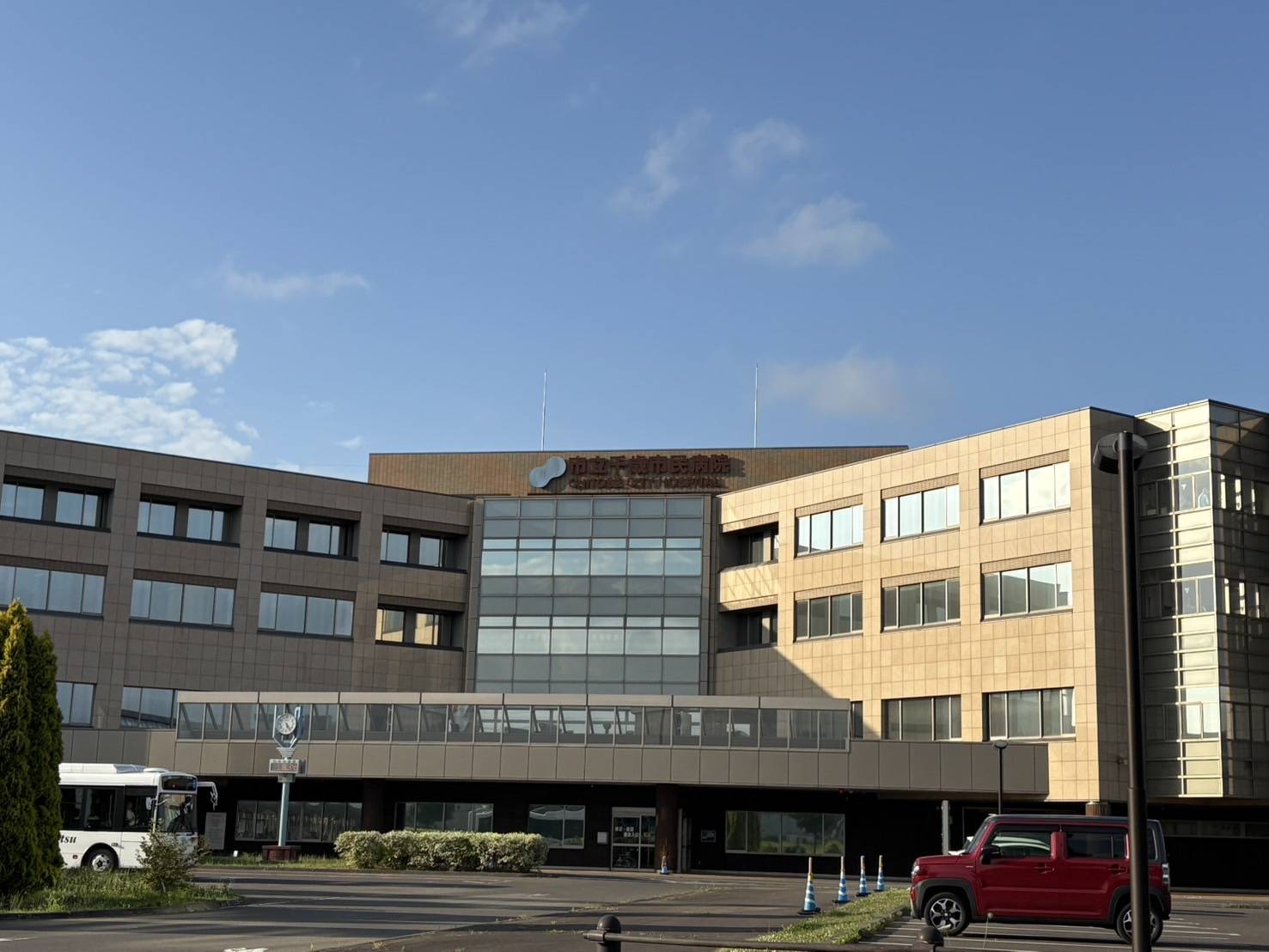 病院　市立千歳市民病院（病院）まで1516m