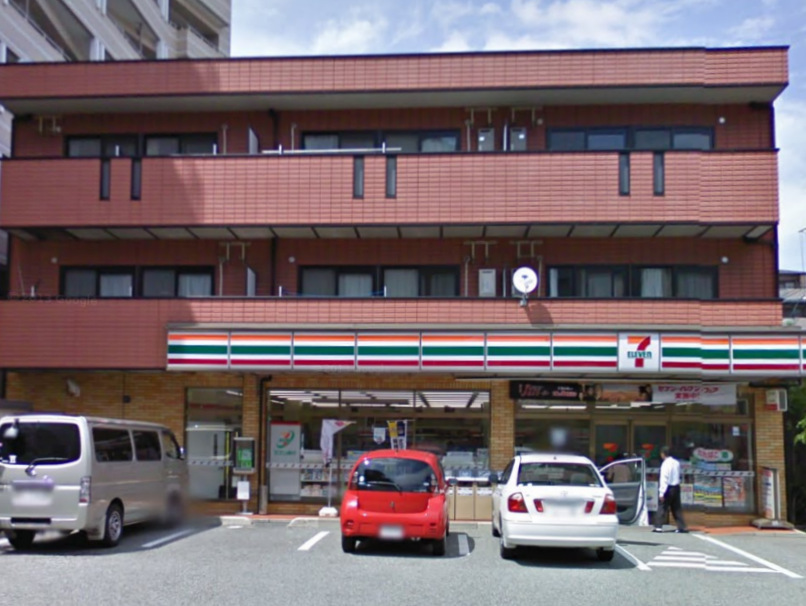 コンビニ　セブン-イレブン　宝塚湯本町店（コンビニ）まで68m