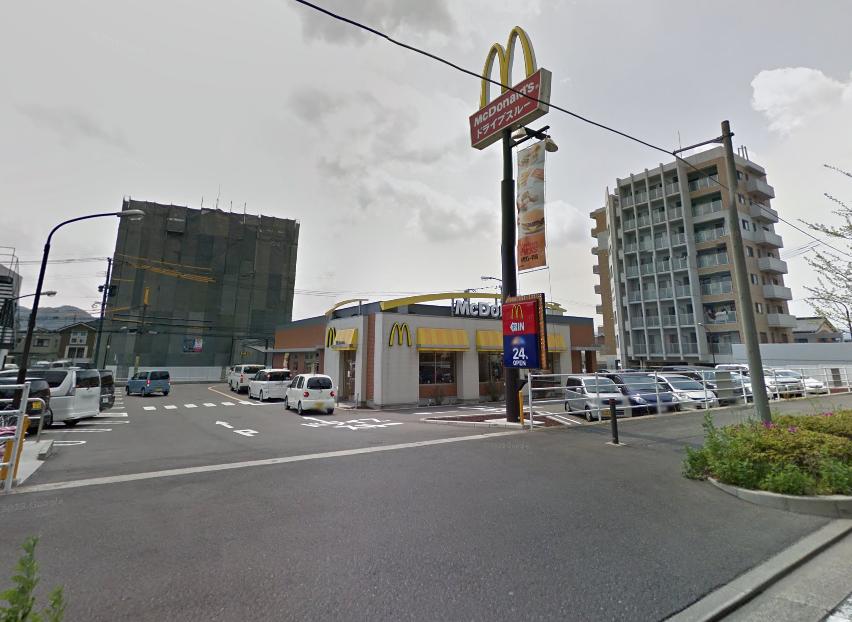 飲食店　マクドナルド横代店（飲食店）まで68m