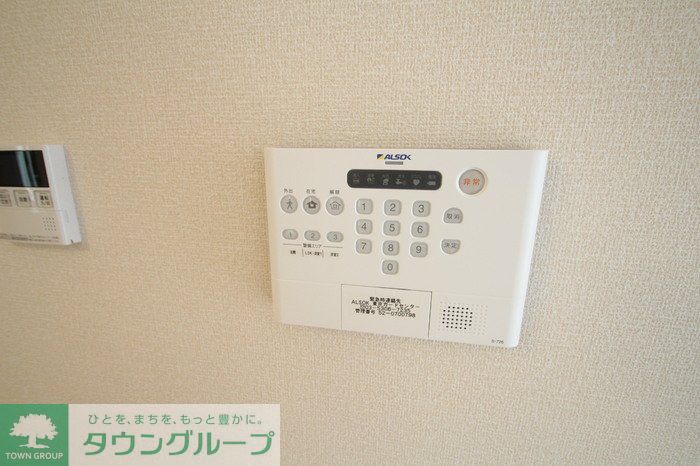 セキュリティ