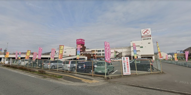 スーパー　赤とんぼ広場ショッピングセンター　保安課（スーパー）まで600m